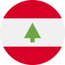 Libanska funta