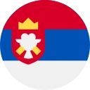Srpski dinar