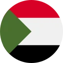 Sudanska funta