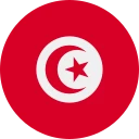 Tuniški dinar